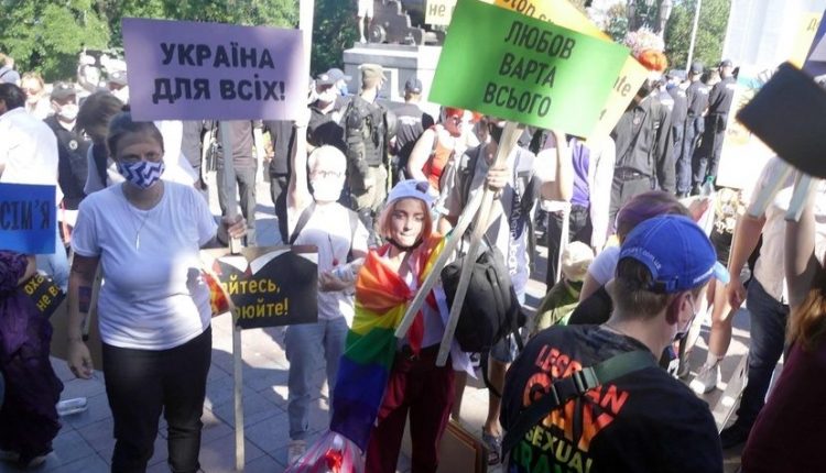 Odesa Pride